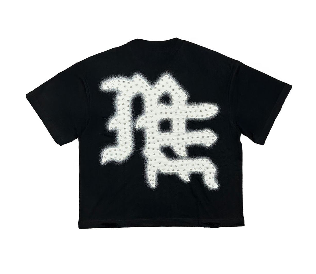 Mixed Emotion Black 'End' Rhinestone Tee