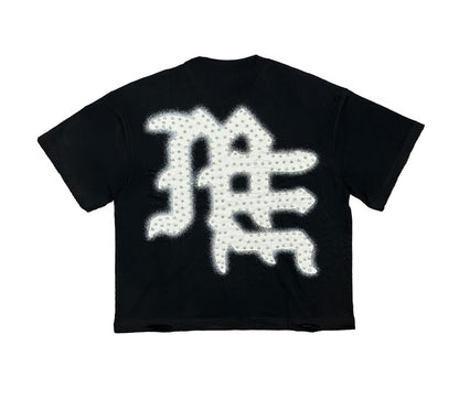 Mixed Emotion Black 'End' Rhinestone Tee